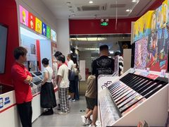 -任天堂Nintendo Switch体验店(天河城店)