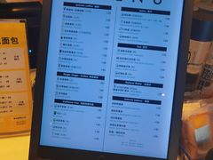 -dotcom coffee古点咖啡(致真大厦店)