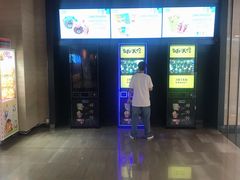 -博纳国际影城IMAX(中央大道店)