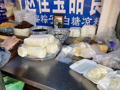-清真·马文砂锅大全