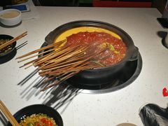 -钢管厂五区小郡肝串串香(奥克斯广场锦城万达店)