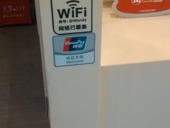 -DQ·蛋糕·冰淇淋(余姚万达店)
