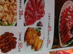 -东北一红烤肉·烧烤吧(观澜桂香店)