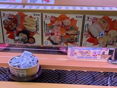 -寿司郎(皇庭广场店)