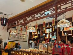 -富华斋饽饽铺·宫廷糕点·伴手礼(护国新天地店)