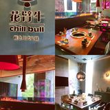 花园道超适合约会的潮流火锅店❗️