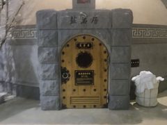 -纽斯桑拿会所(天山店)