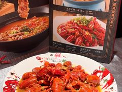 -川香鼎盛·川府家宴商务宴请(市桥富华总店)