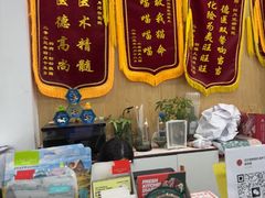 -四月宠物医院·猫专科·心脏专科·内科(转塘店)