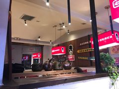 -老佛爷炭火蛙锅直营(清滨路总店)