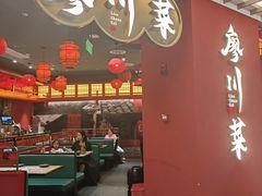 -廖川菜(八佰伴店)