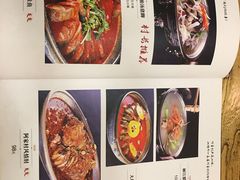 菜单-遇见阿家村云南菜(魏公村店)