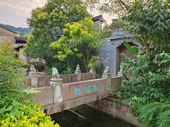 -东钱湖旅游度假区