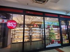 门面-85度C(南京中山南店)
