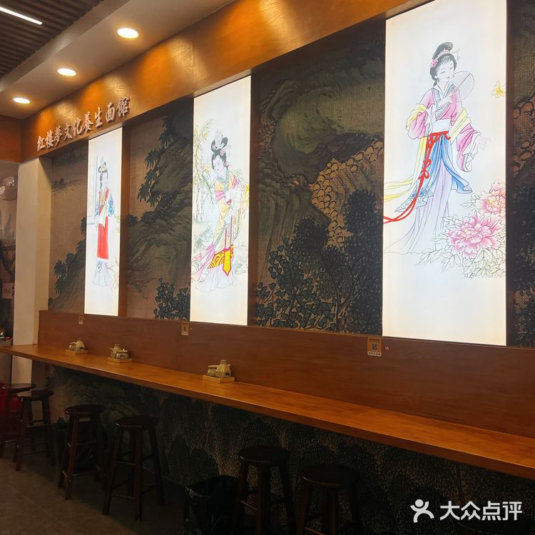 夫子庙景区里的红楼梦主题面馆，来吃面🍜呀！