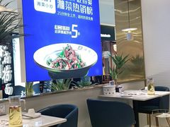 大堂-兰湘子·湘菜小炒(崂山丽达店)
