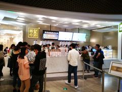 -奈雪的茶(市百一店)