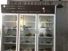-长颈鹿的口袋钵钵鸡(市南店)