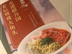 -望湘园·小雅(德基店)