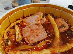 -海底捞火锅(方圆荟店)