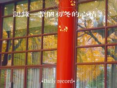 -四川大学(华西校区)