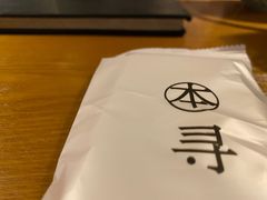 -本寻烧肉酒场(双井店)