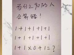 -CoCo都可(大华二店)