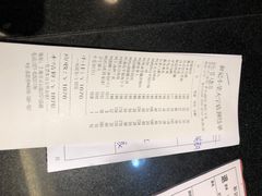 -和记小菜(大宁店)