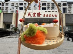 -天宜隆蘑菇宴火锅(石景山旗舰店)