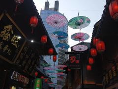 -歹街(金成店)
