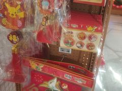 -上海世纪汇广场