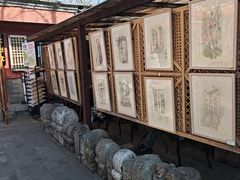 -正阳书局(西四南大街店)