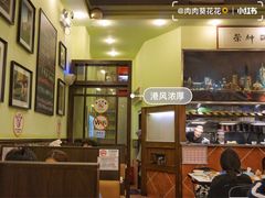 -大哥餐厅(西城花园店)