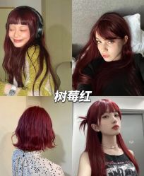 -VIM Hair Salon