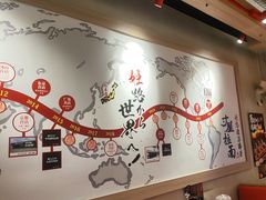 -寸屋拉面(凯德晶萃店)