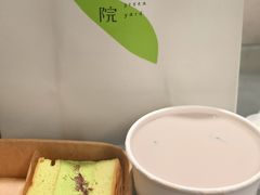 -绿小院(荔湾店)