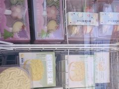 -丹香(诸城中百店)