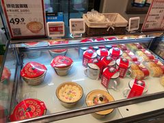 -盒马鲜生(新都心店)