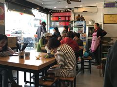大堂-裕兴记·三虾面(西北街总店)