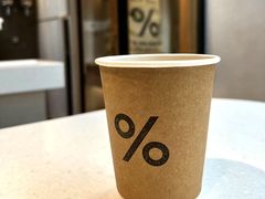 -% Arabica阿拉比卡咖啡(前滩太古里店)