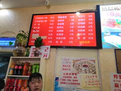 -洋洋安徽牛肉板面(洋洋店)