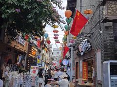 -东西巷