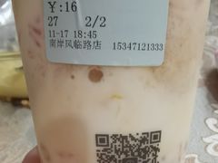 -古茗(风临路店)