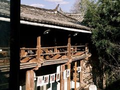 -田德能咖啡博物馆