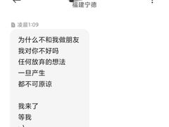 -鑫梦桌游谋杀之谜剧本杀俱乐部(联合商厦店)