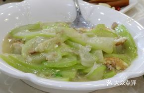 Bitter Melon and Fried Egg Soup