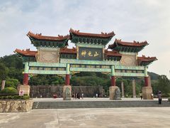 -神光山国家森林公园