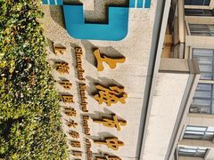 -上海市中医医院(芷江路院区)