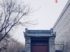 -西安城墙·碑林历史文化景区