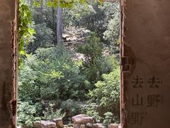 -虞山风景区